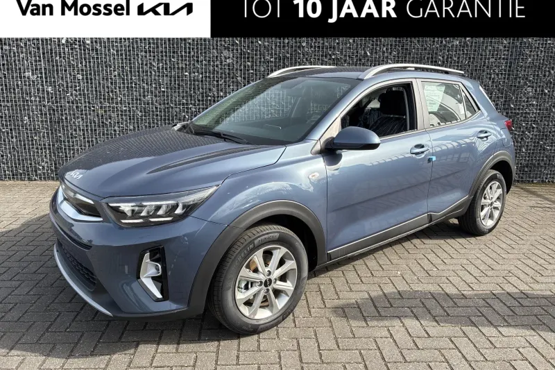 Kia Stonic (2026)