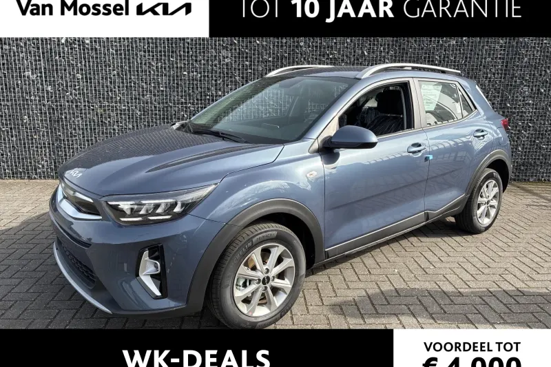 Kia Stonic (2026)