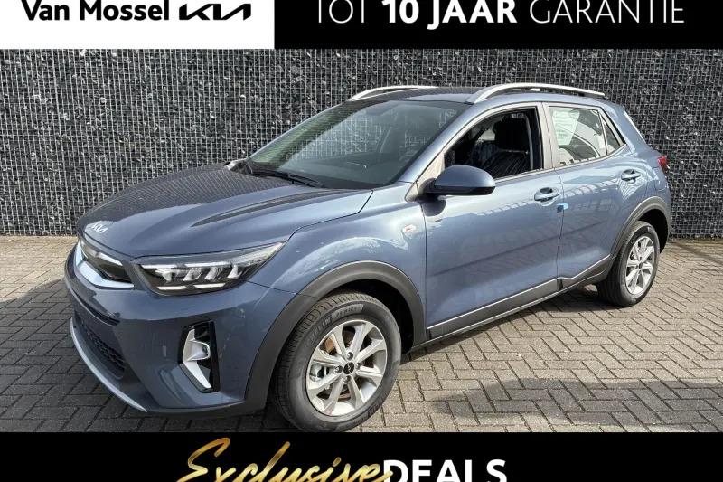 Kia Stonic (2026)