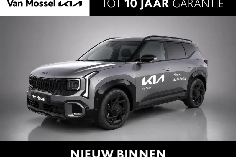 Kia Seltos (2026)
