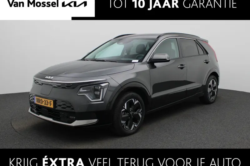 Kia Niro EV (2025)