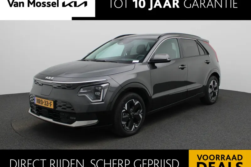 Kia Niro EV (2025)