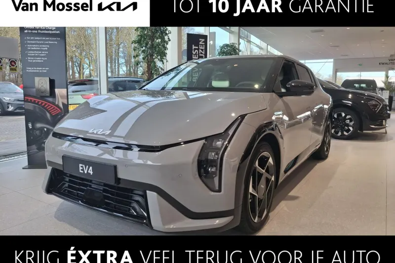 Kia EV4 (2026)
