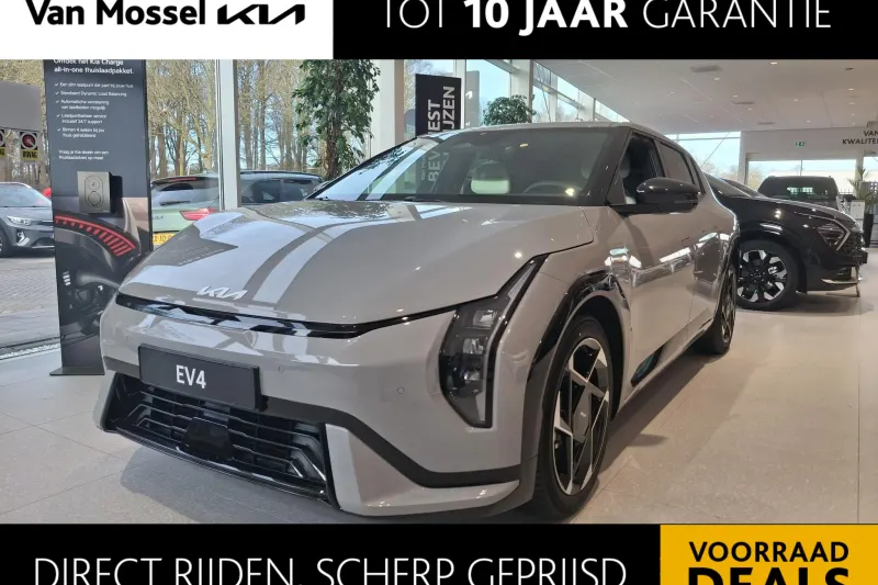 Kia EV4 (2026)