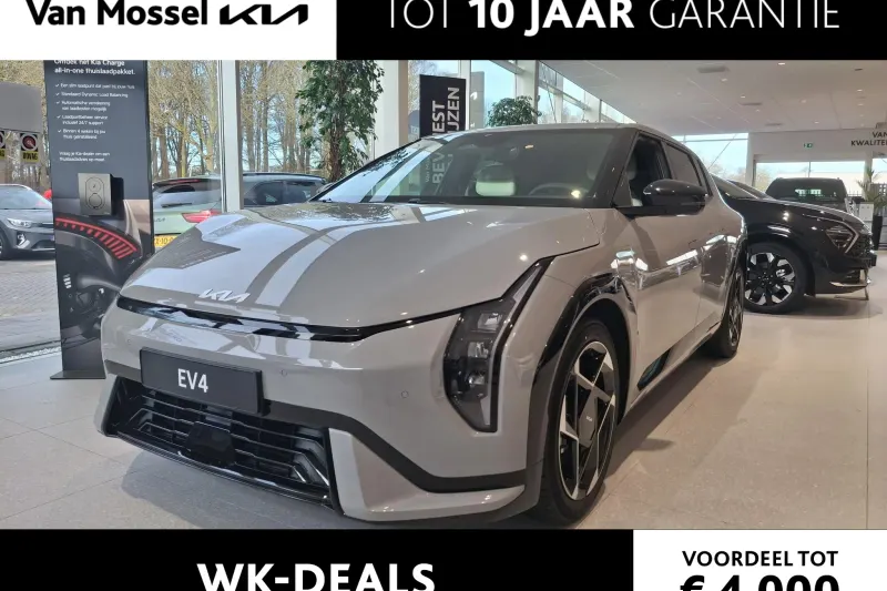 Kia EV4 (2026)