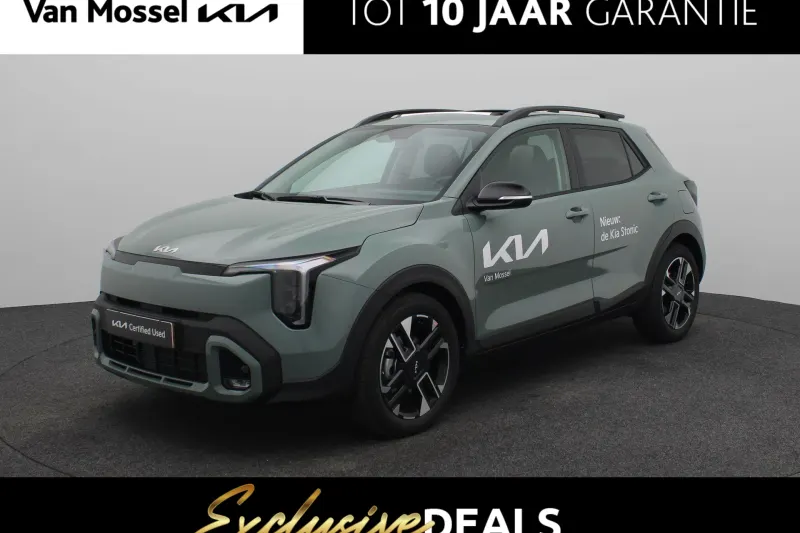 Kia Stonic (2026)