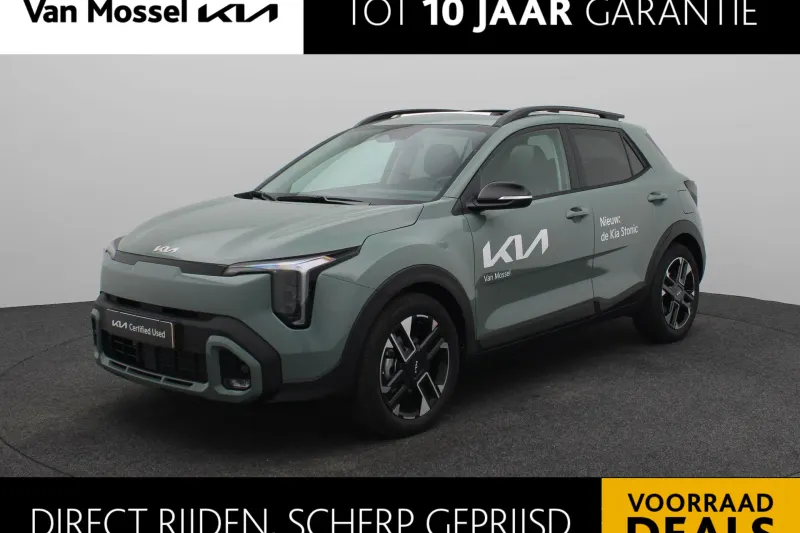 Kia Stonic (2026)