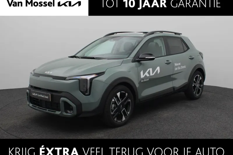 Kia Stonic (2026)