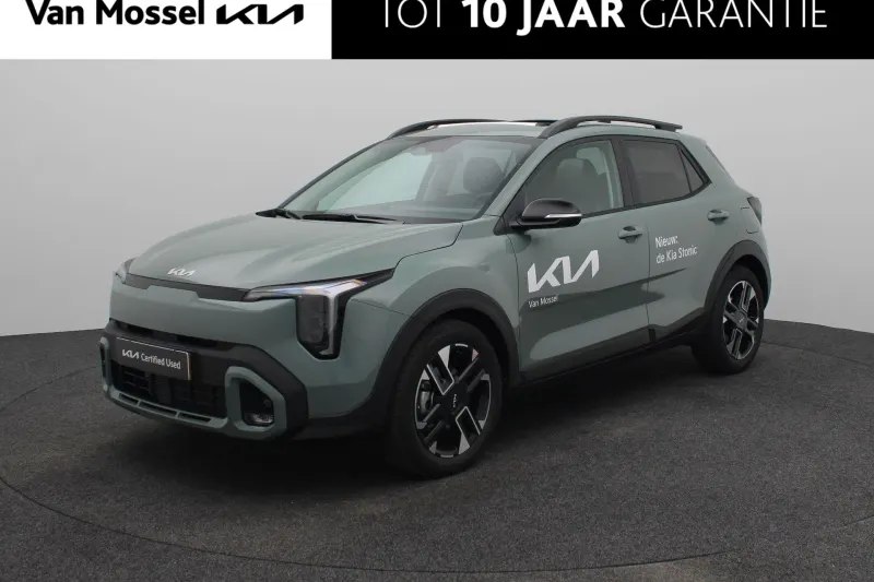Kia Stonic (2026)