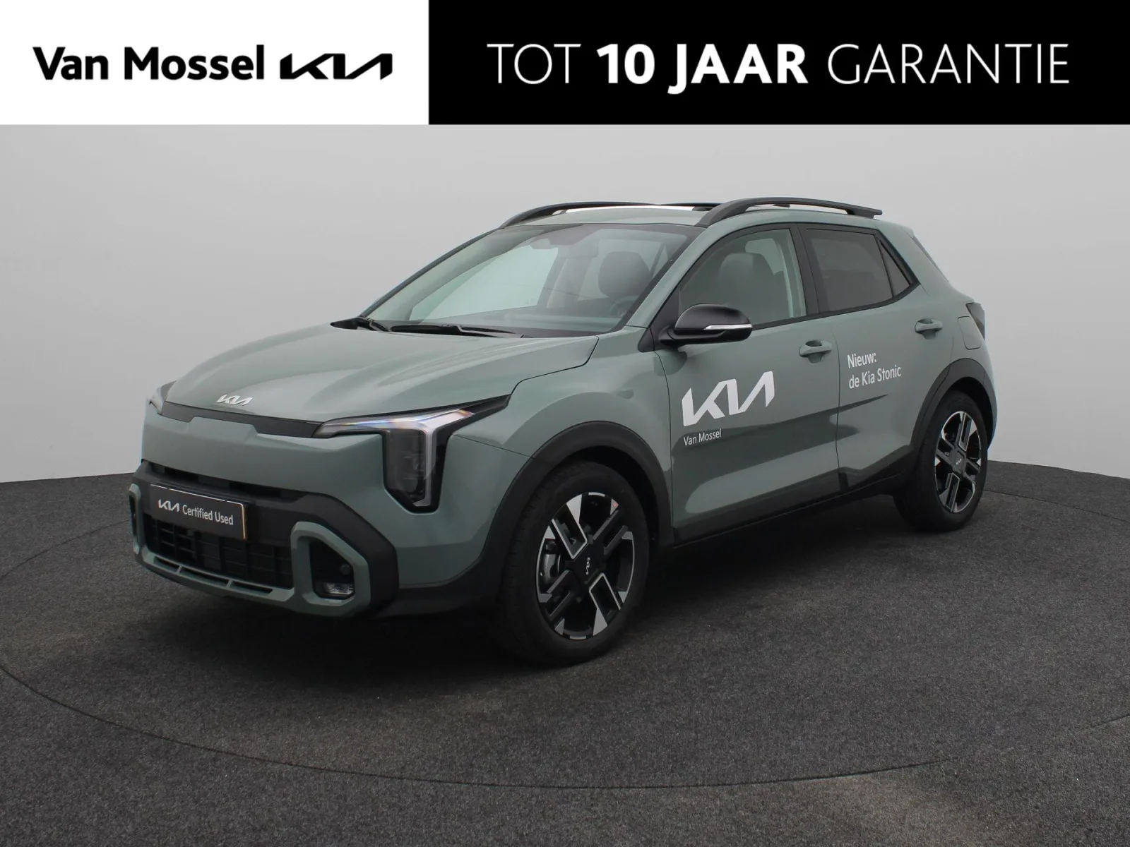 Kia Stonic (2026) — foto 1