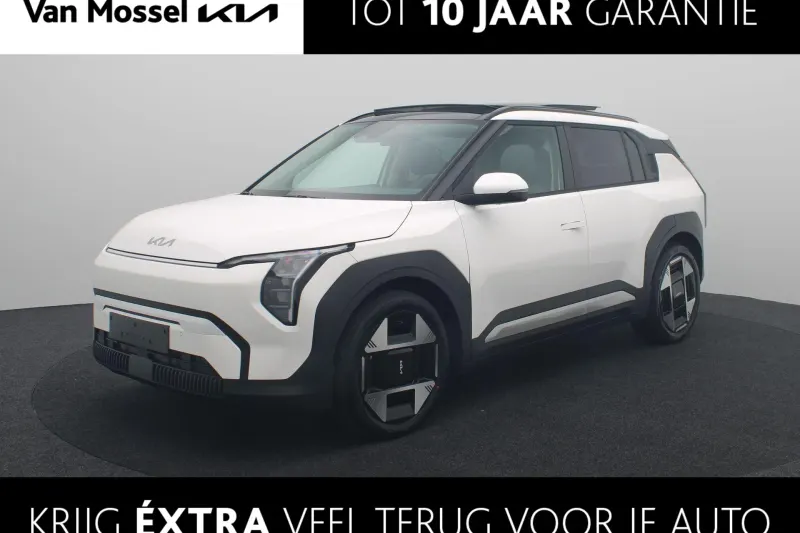 Kia EV3 (2025)