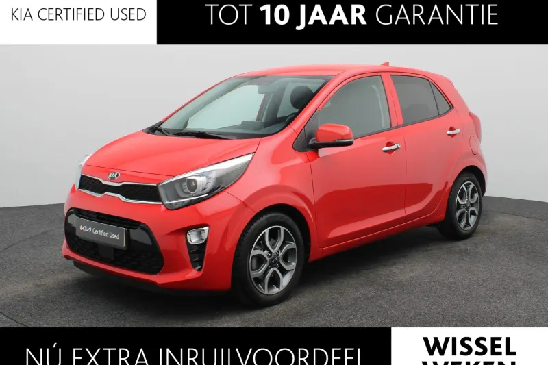 Kia Picanto (2021)