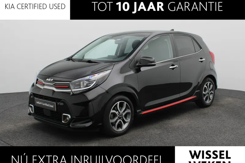 Kia Picanto (2022)