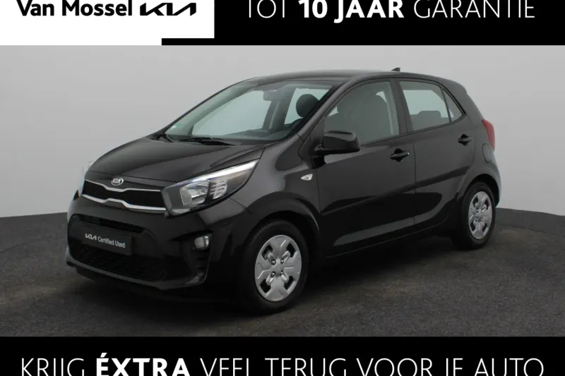 Kia Picanto (2020)