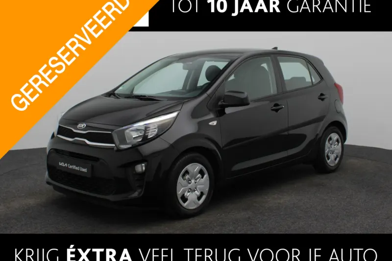 Kia Picanto (2020)