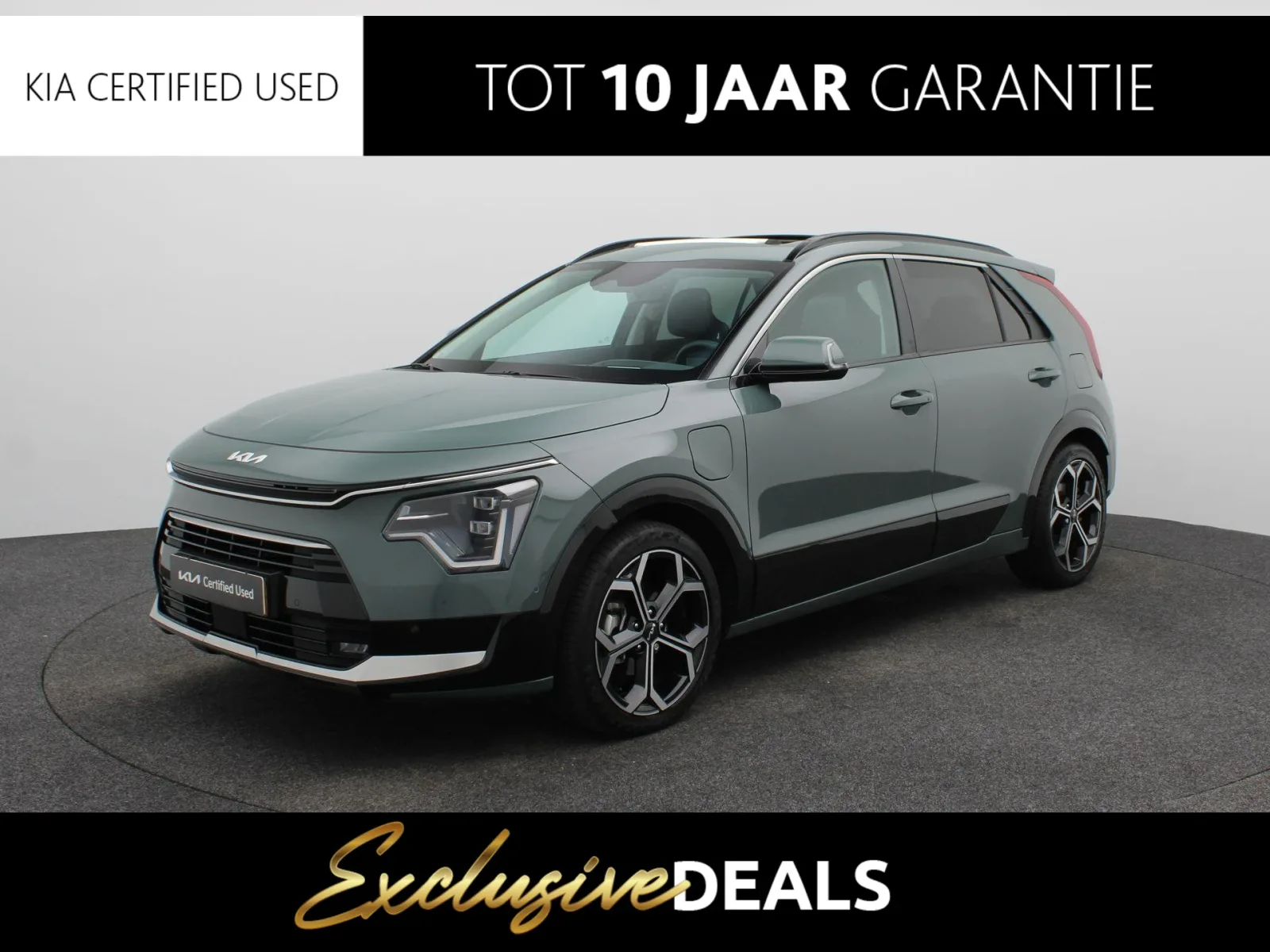 Kia Niro (2023) — foto 1