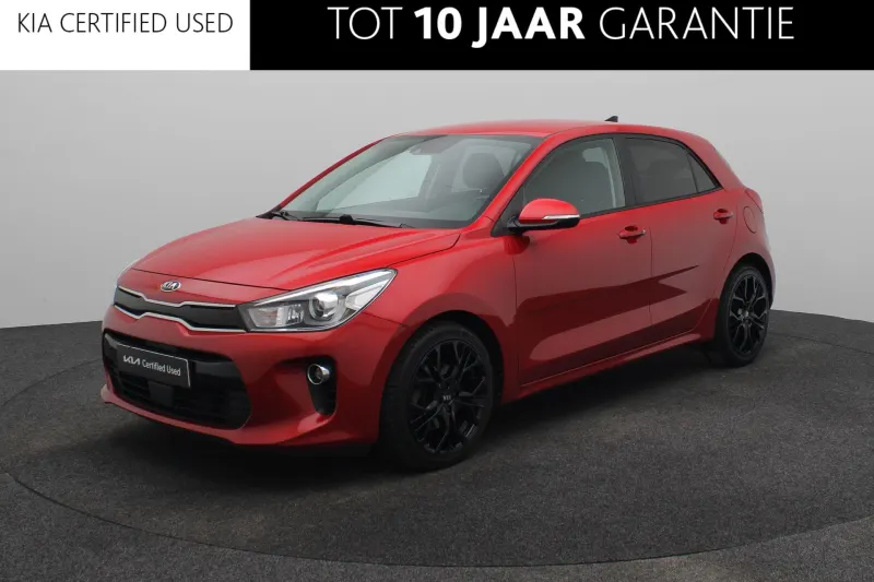 Kia Rio (2020)