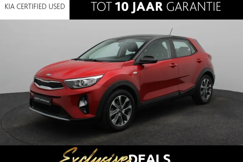Kia Stonic (2018)
