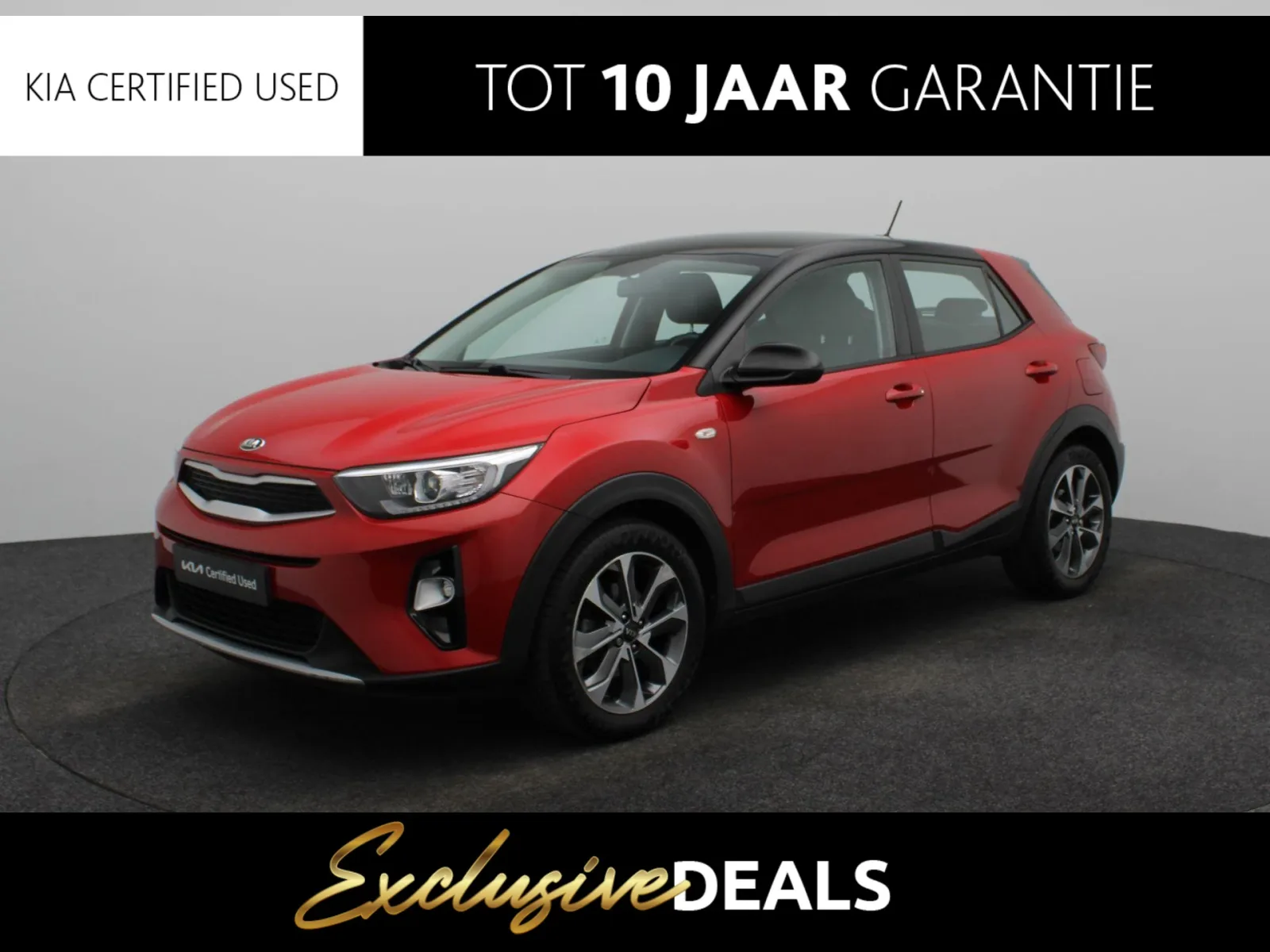 Kia Stonic (2018) — foto 1