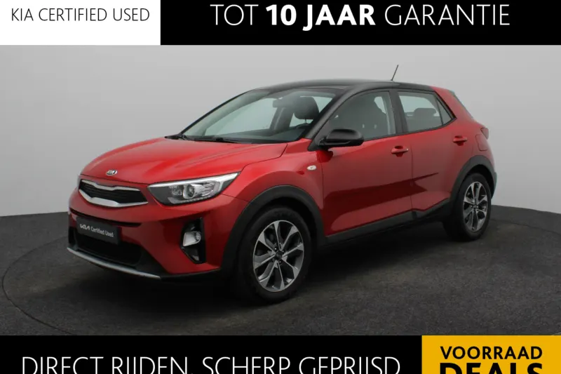 Kia Stonic (2018)