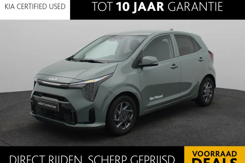 Kia Picanto (2026)