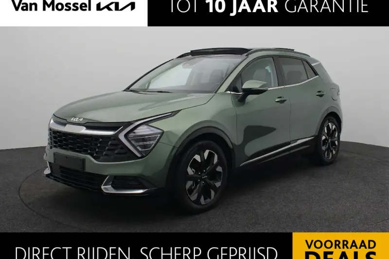 Kia Sportage (2026)
