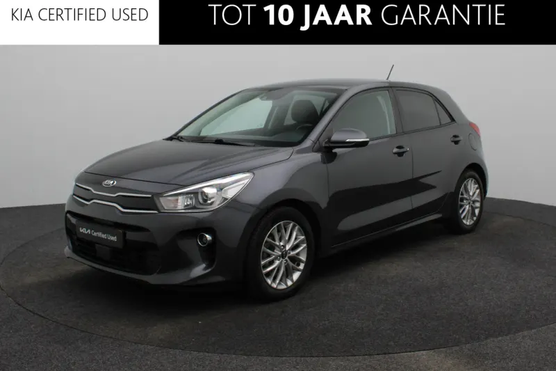 Kia Rio (2017)