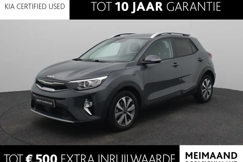 Kia Stonic (2022)