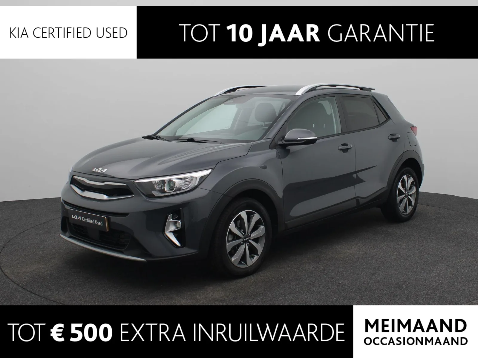 Kia Stonic (2022) — foto 1