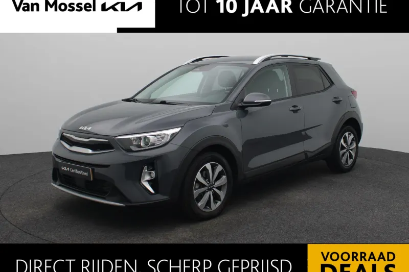 Kia Stonic (2022)