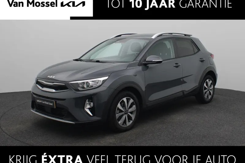 Kia Stonic (2022)