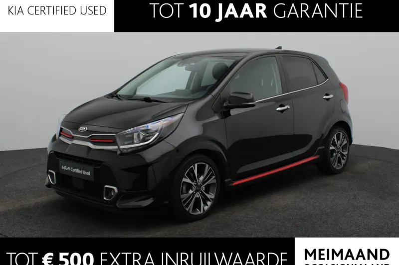 Kia Picanto (2021)