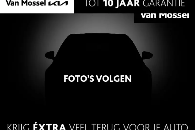 Kia Picanto (2024)