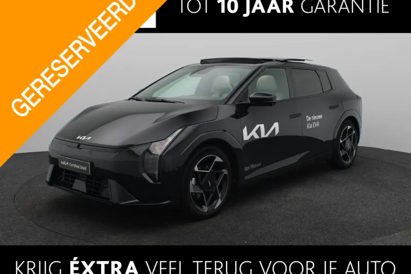 Kia EV4 (2025)