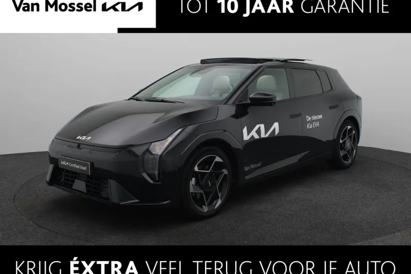 Kia EV4 (2025)
