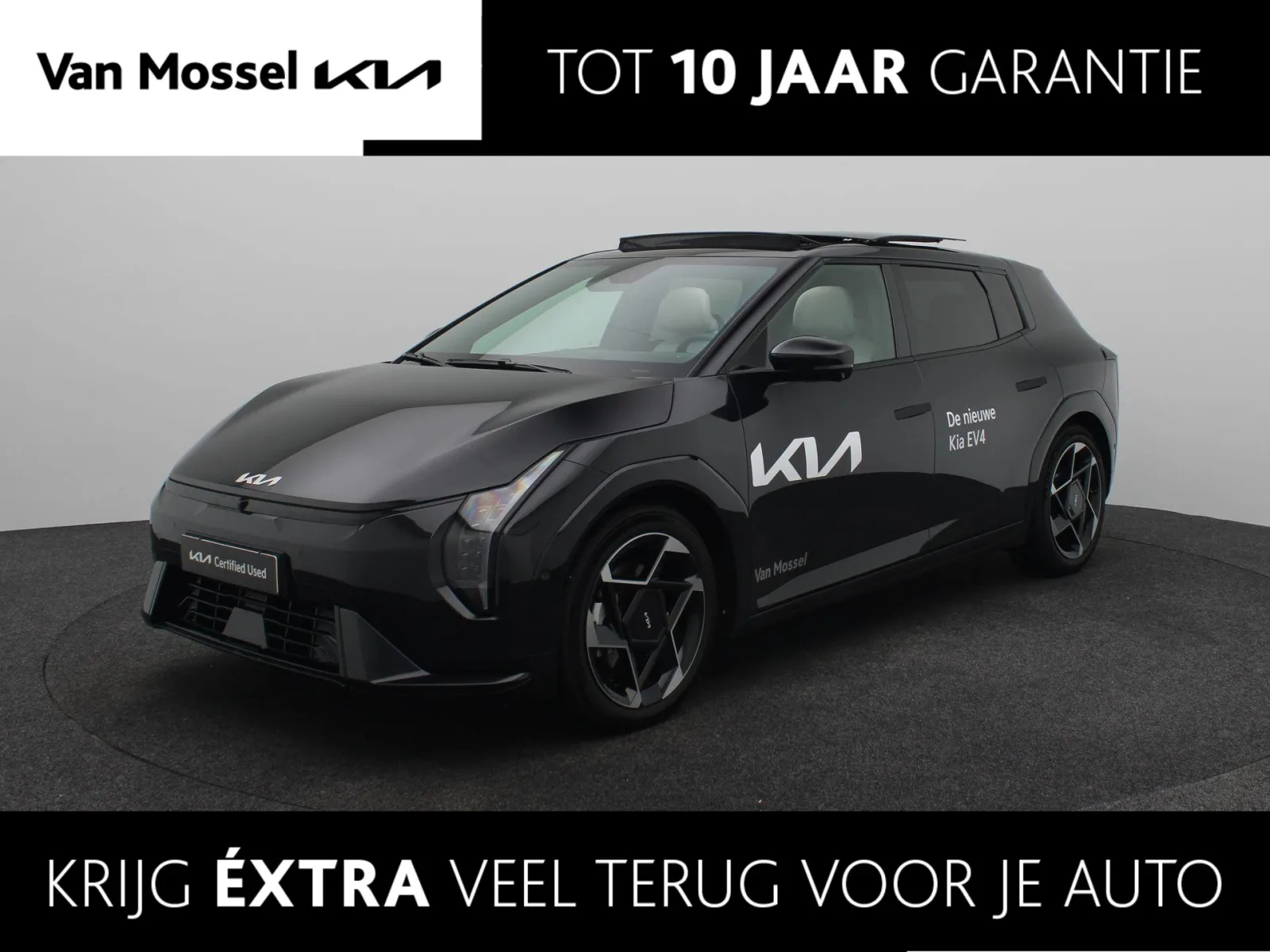 Kia EV4 (2025) — foto 1