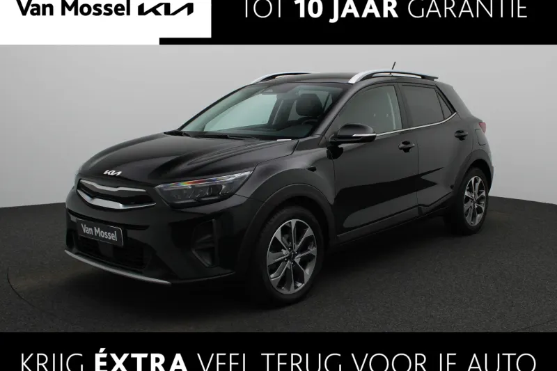 Kia Stonic (2024)