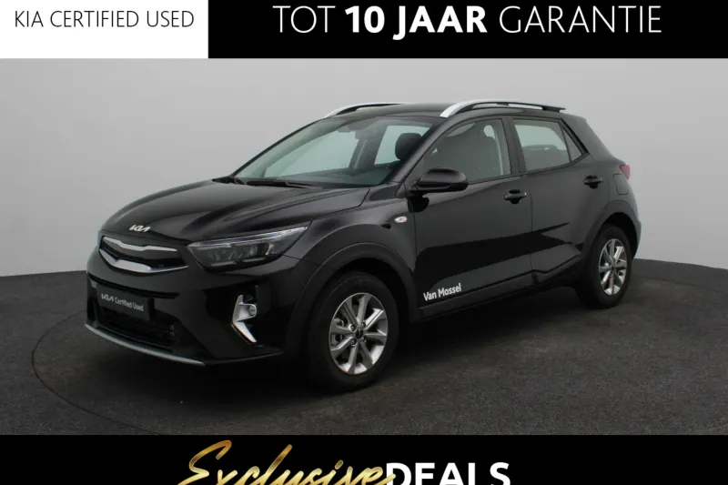 Kia Stonic (2026)