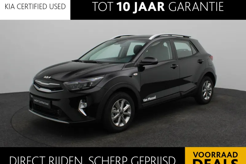 Kia Stonic (2026)