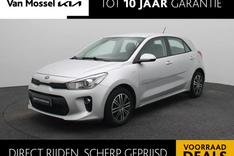 Kia Rio (2017)