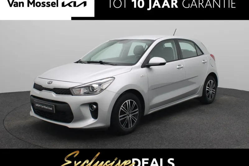 Kia Rio (2017)