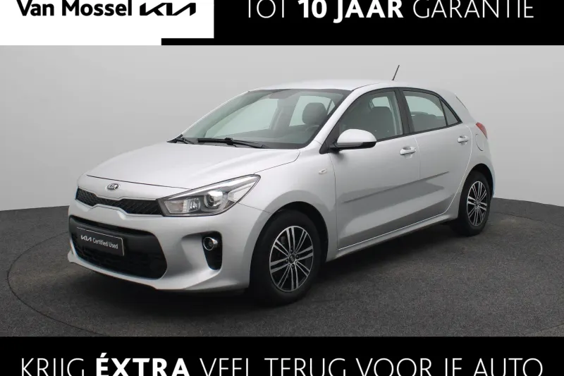 Kia Rio (2017)