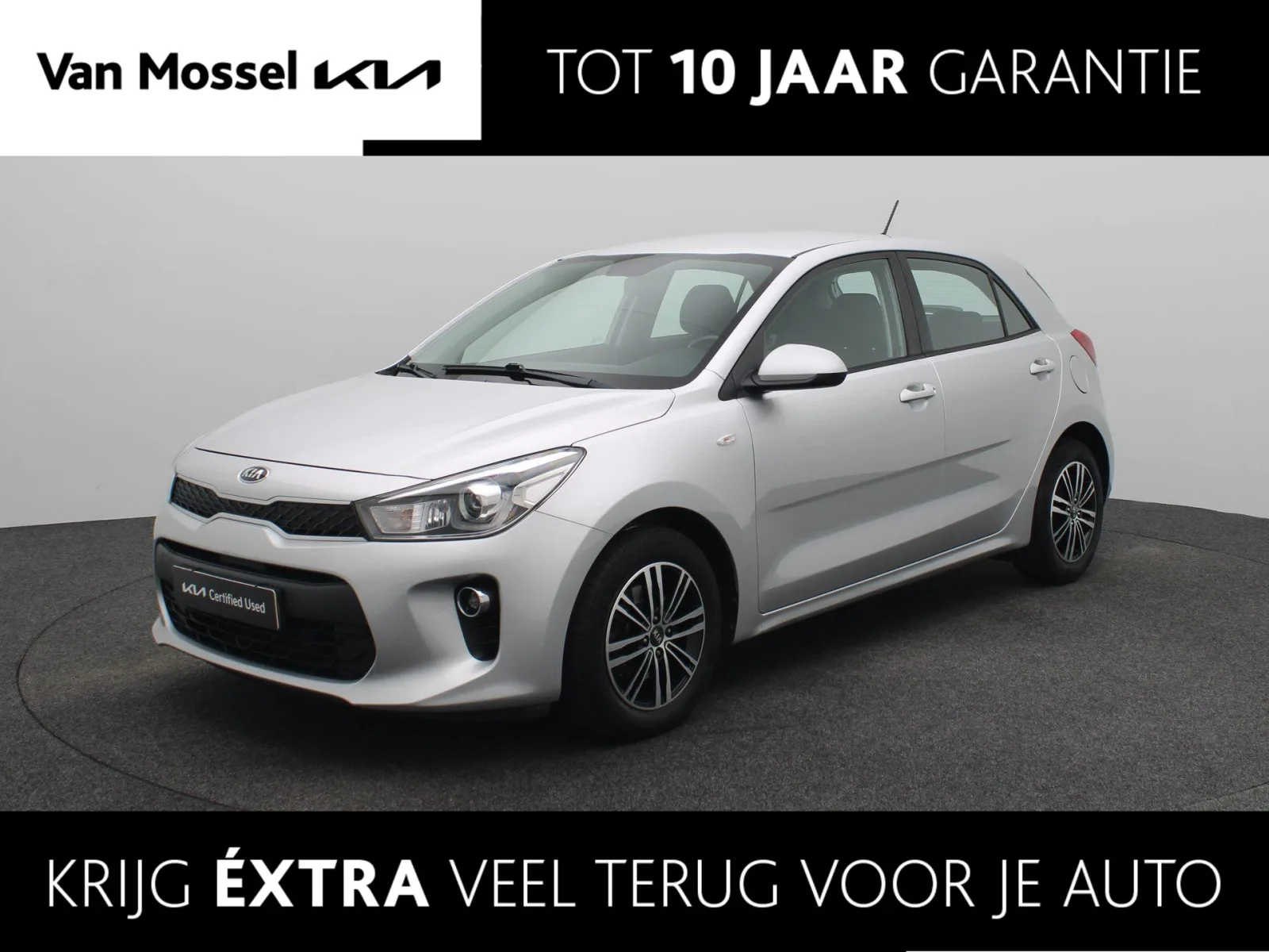 Kia Rio (2017) — foto 1