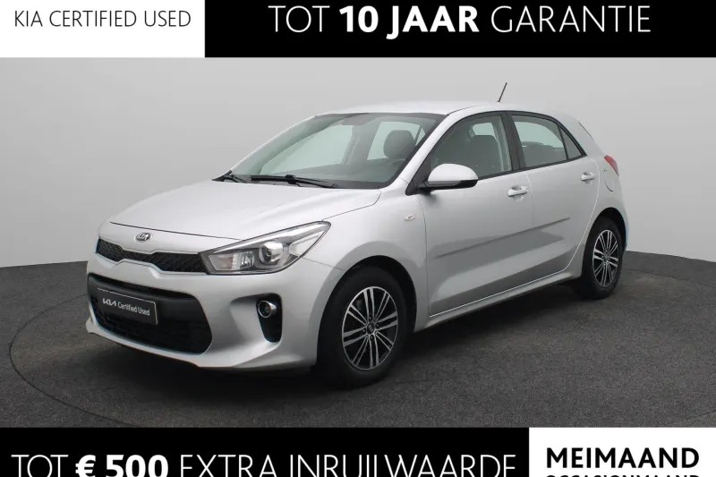Kia Rio (2017)