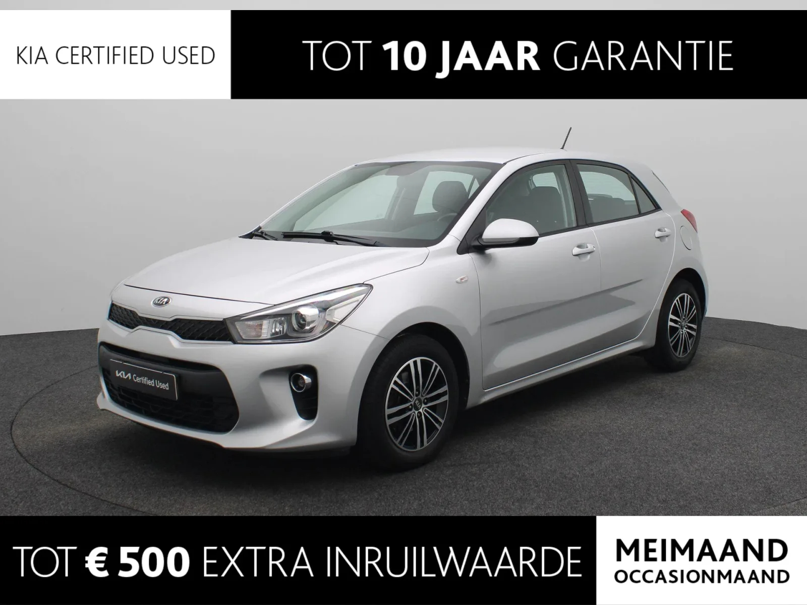Kia Rio (2017) — foto 1