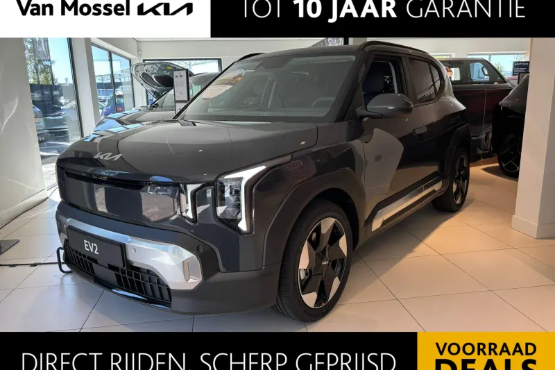 Kia EV2 (2026)