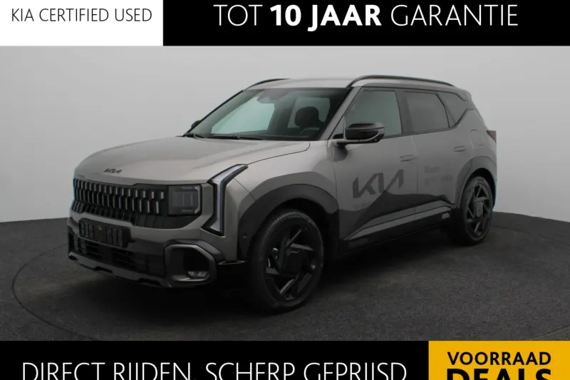 Kia Seltos (2026)