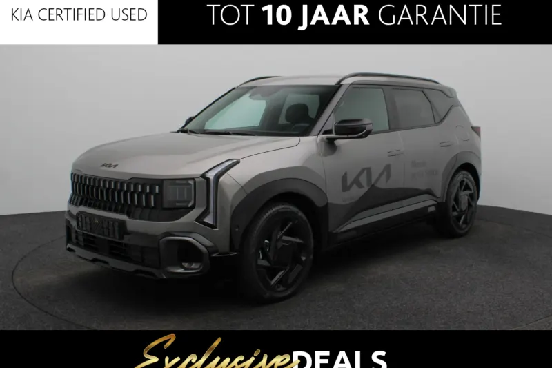 Kia Seltos (2026)