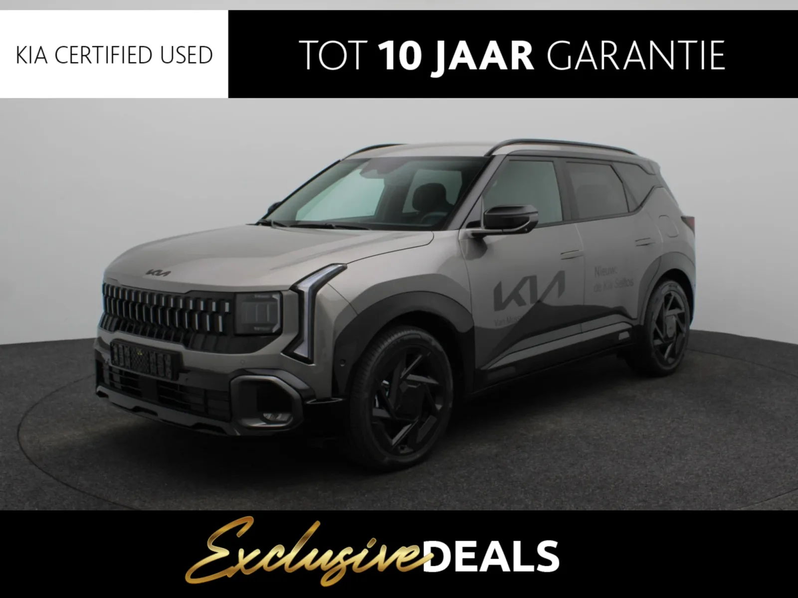 Kia Seltos (2026) — foto 1