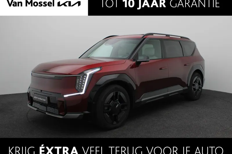 Kia EV9 (2025)